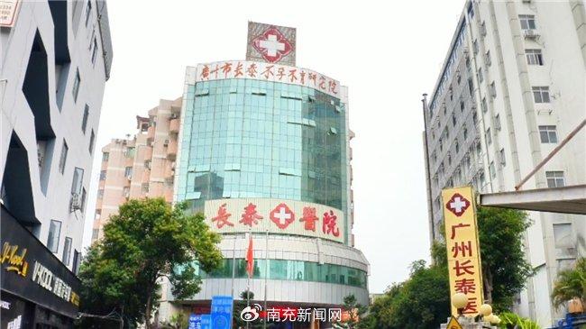 知识 第254页