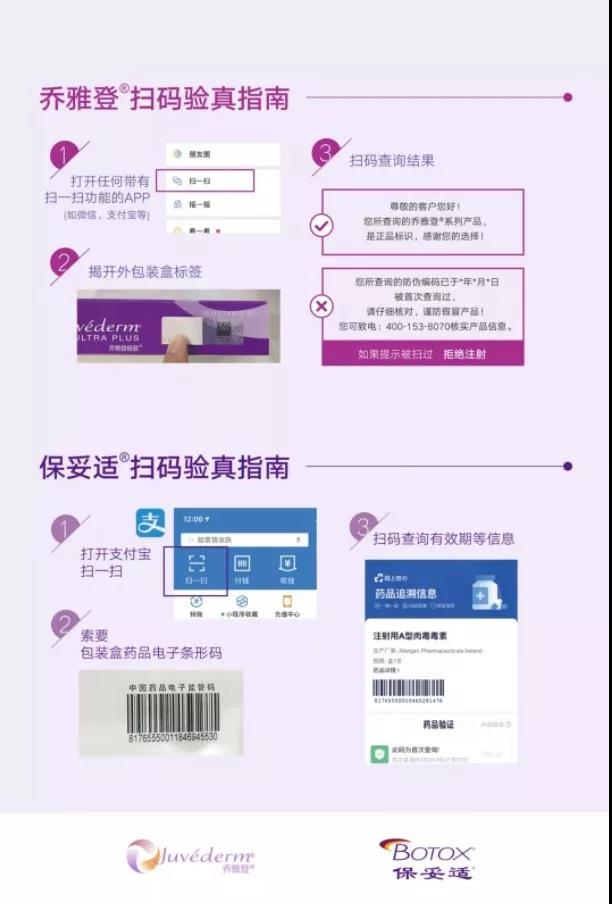综合 第261页