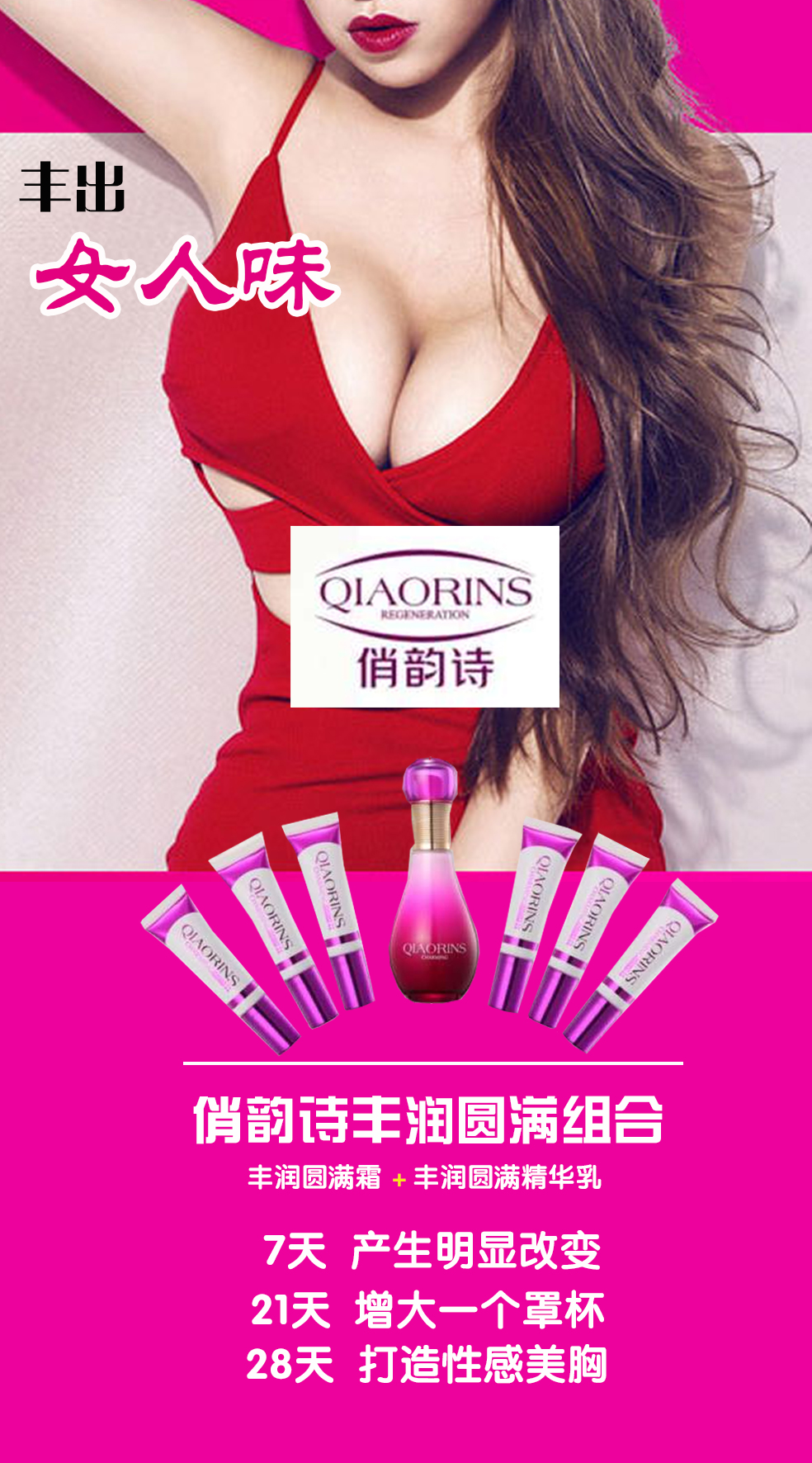 娱乐 第260页