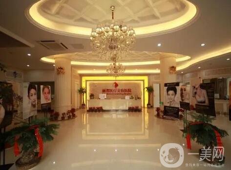 专业祛痘，重塑肌肤光彩——探访祛痘的医院