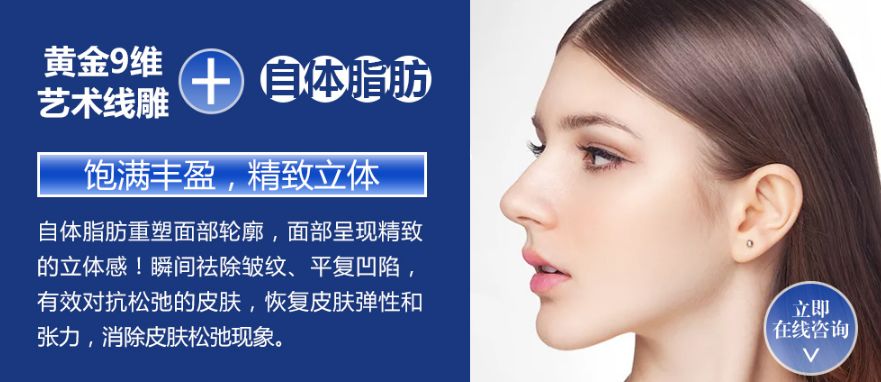 焦点 第259页