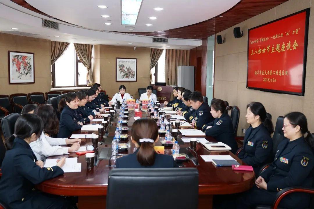 北京史三八医院，历史、现状与未来展望