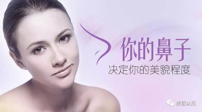 郑州悦美整形闫海廷，医美领域的佼佼者