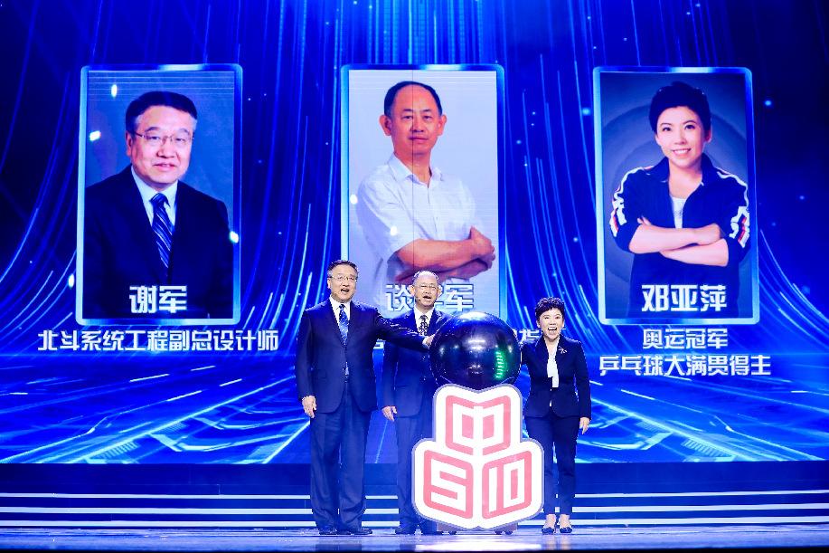 华山医院整形的卓越医疗与美容服务