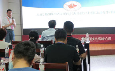 上海九院整形医院，专业整形的典范