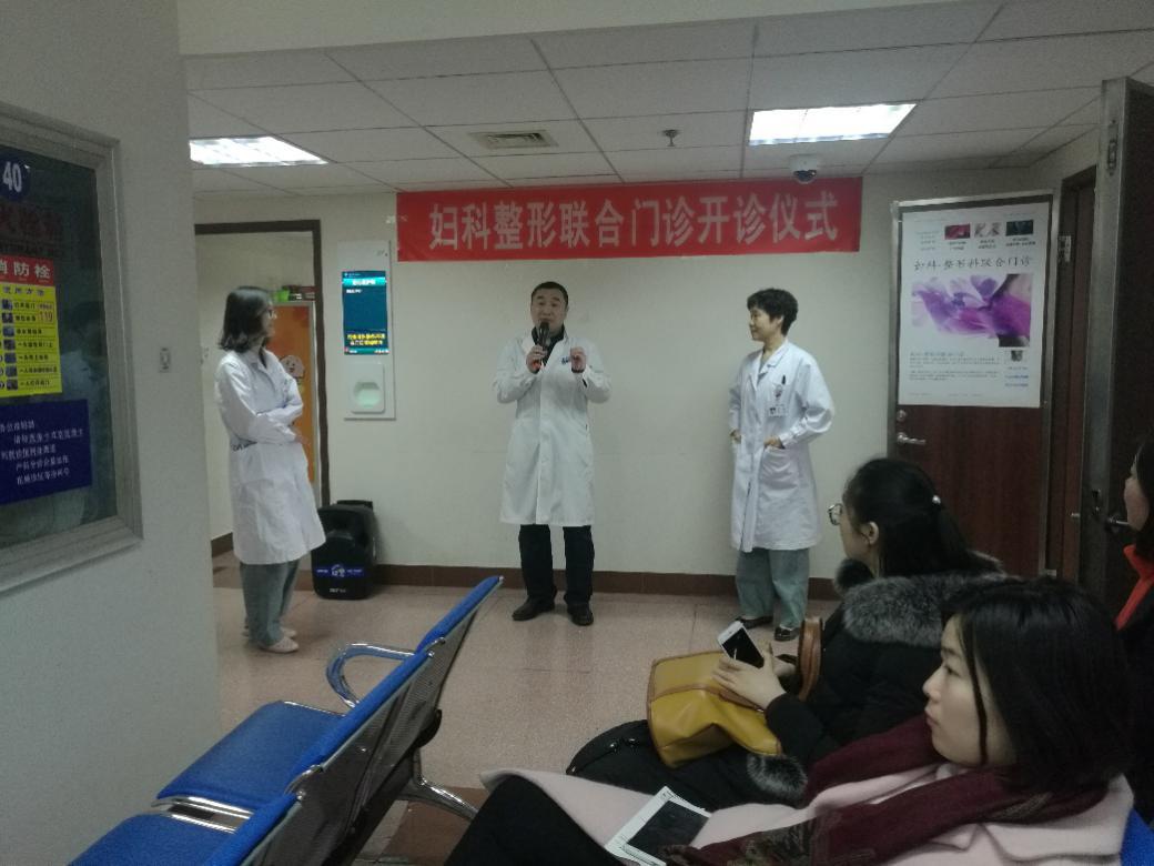探究最佳整形医院的选择要素，哪家整形医院更胜一筹？