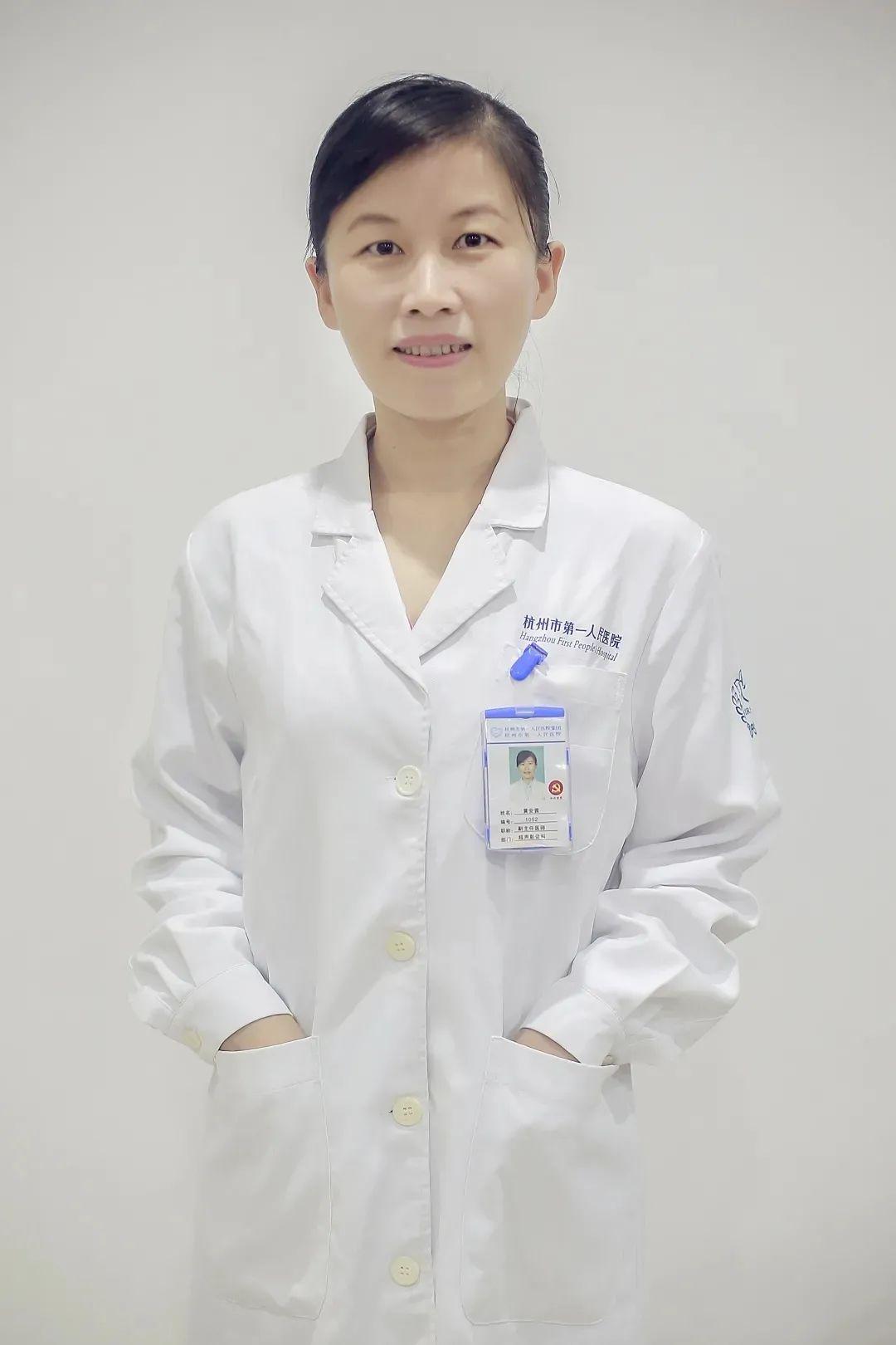 美容医院排名，探寻优质美容服务的标杆