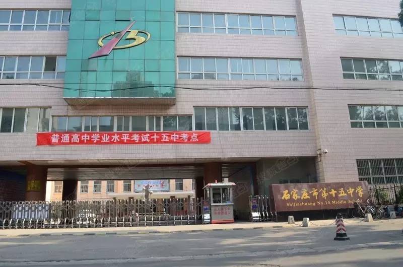 石家庄美容院，绽放美丽的新天地