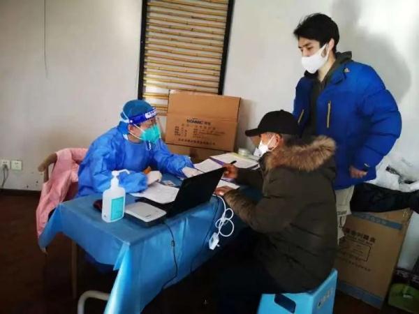 焦点 第252页