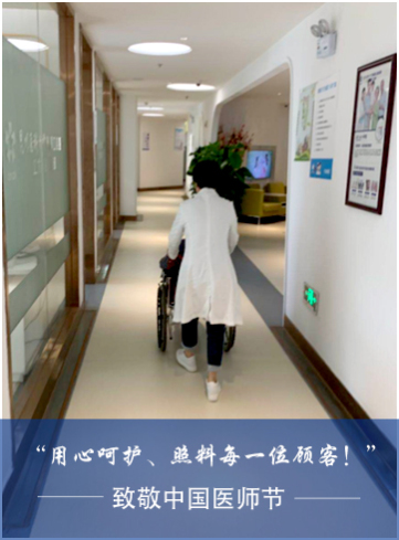 成都牙科医院，专业口腔健康的守护者