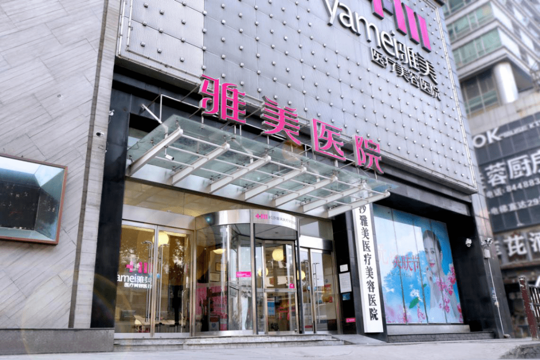 娱乐 第252页
