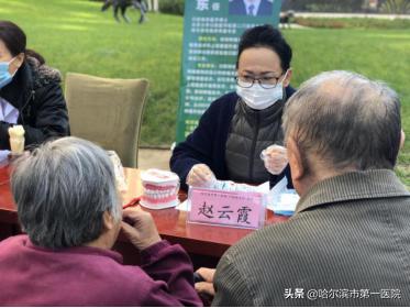 北京烤瓷牙，技术与美学的完美结合