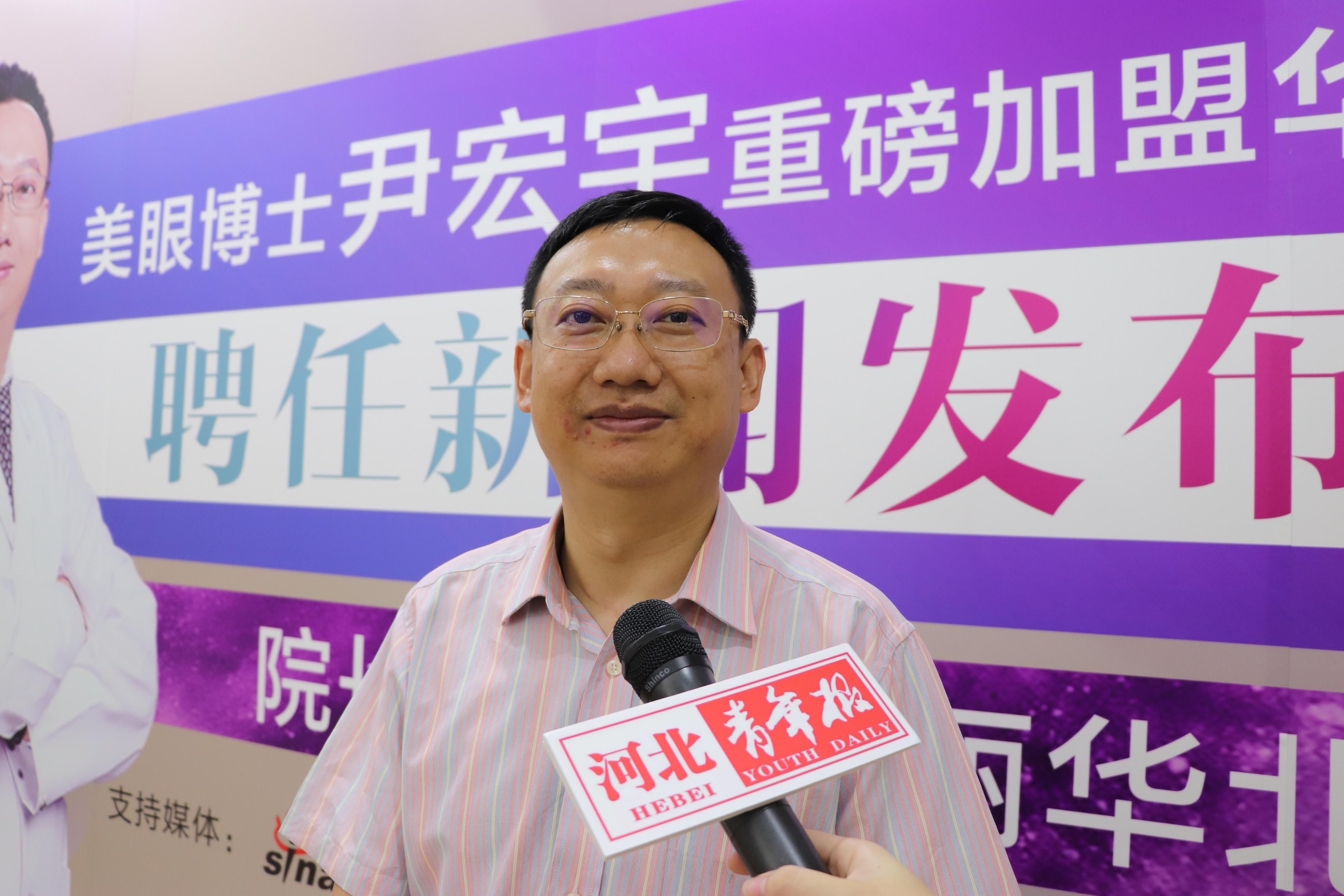 专业整形美容