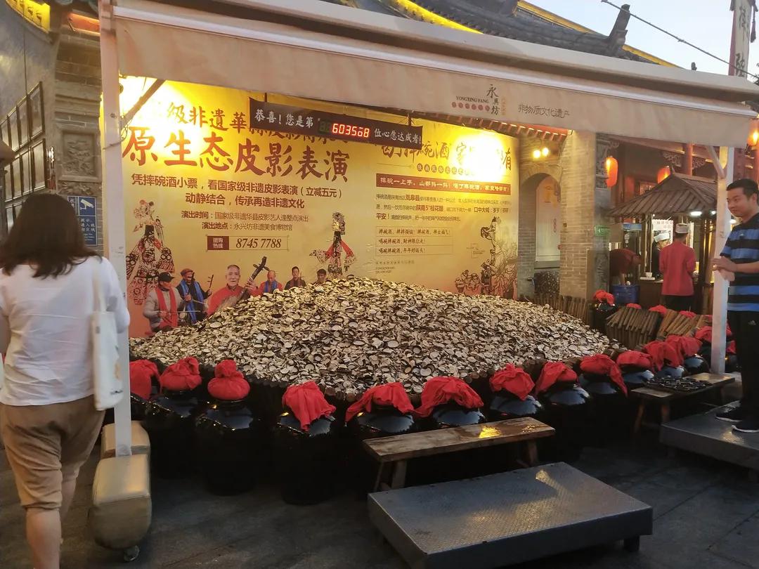 西安口腔，古都口腔健康的守护者