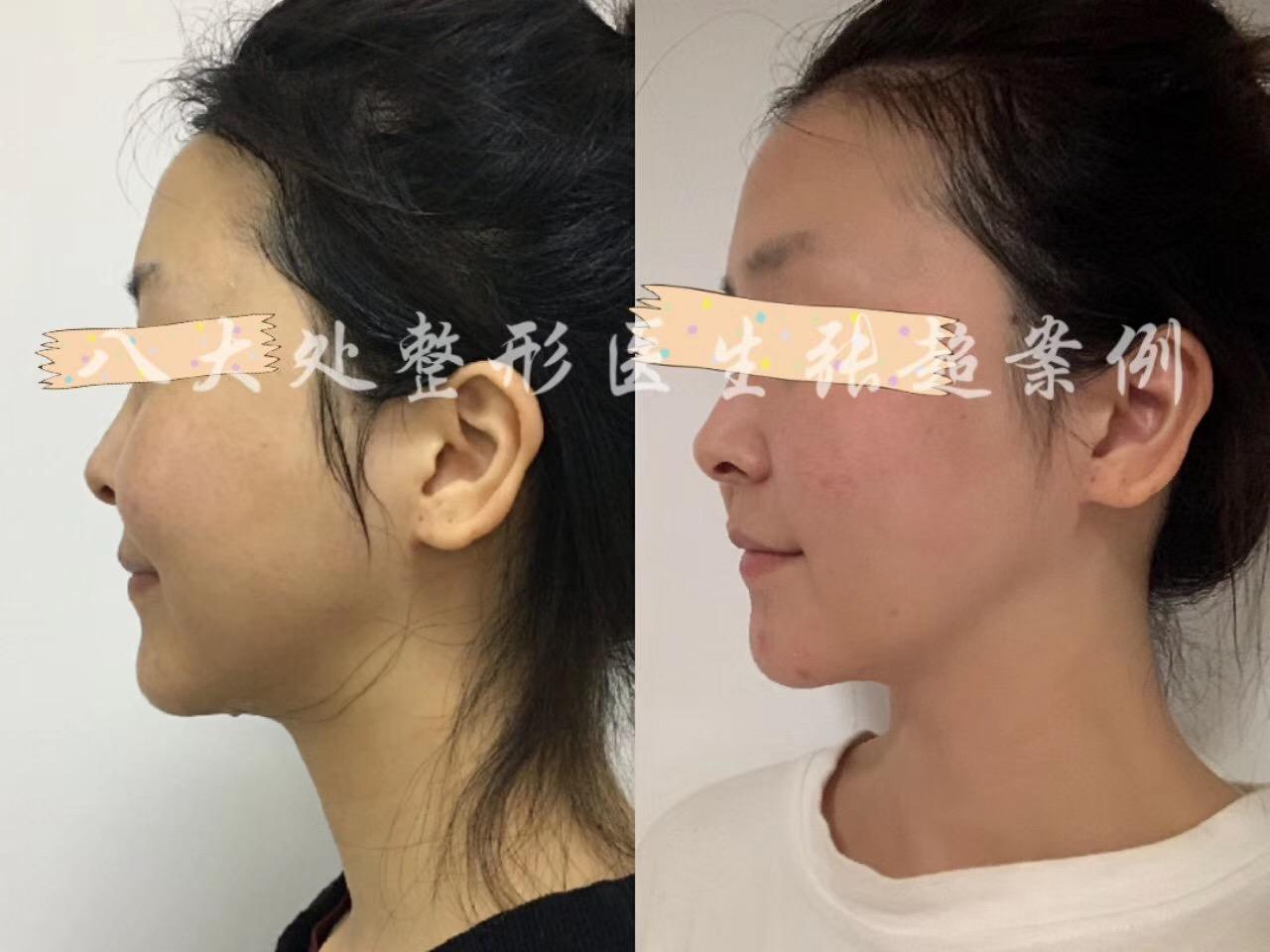 娱乐 第249页