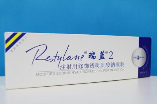 瑞蓝二号，引领美容科技的新纪元