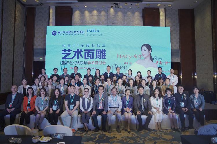 塑造美丽的艺术殿堂