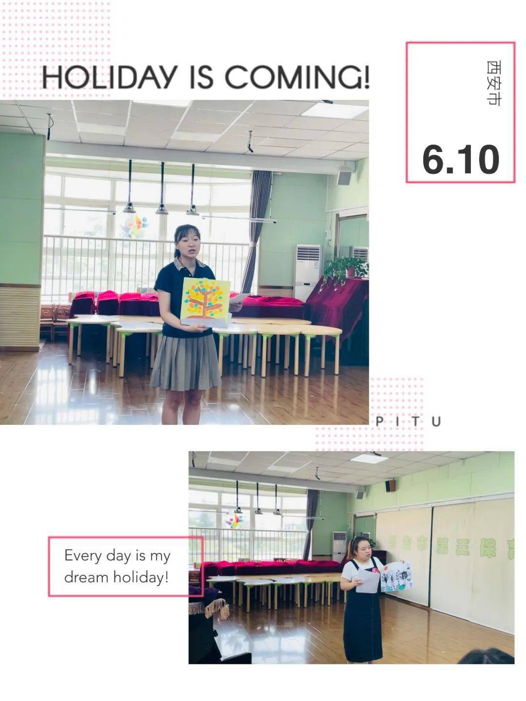 综合 第249页