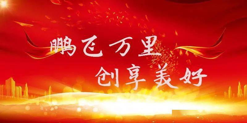 探索 第266页