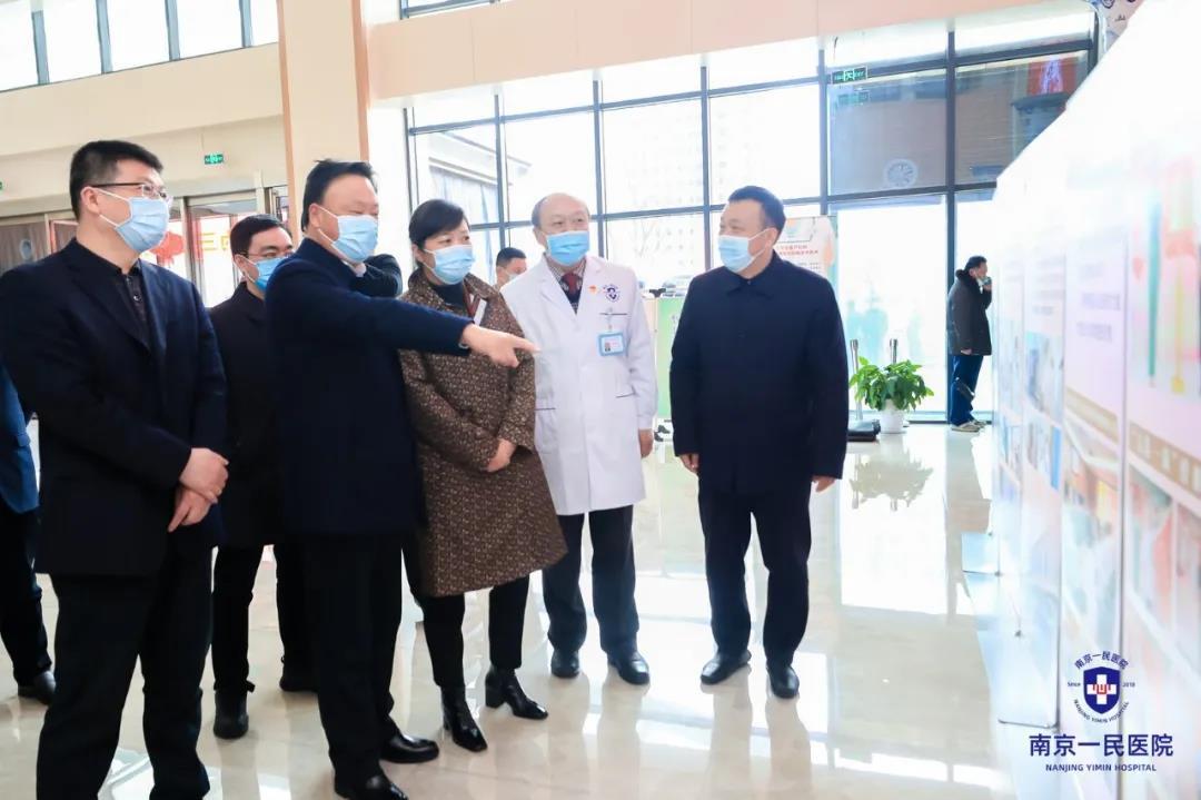 南京医院眼科排名及其实力解析