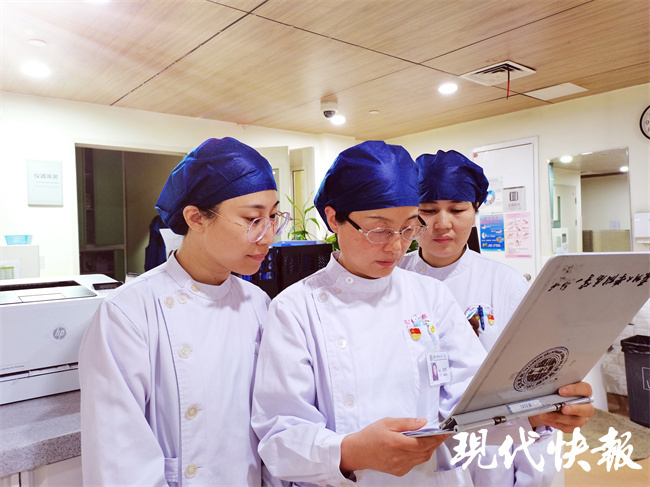 知识 第240页