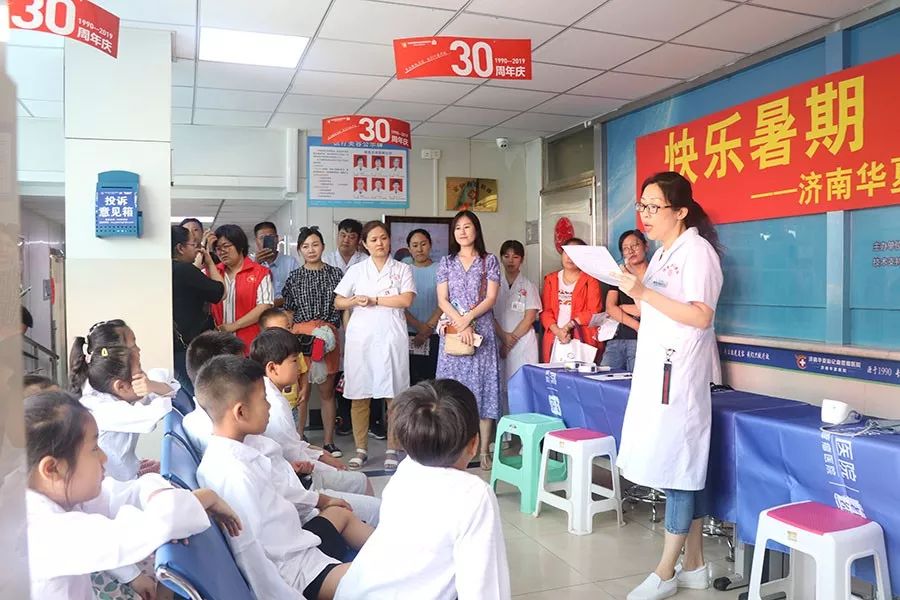 济南华夏医院的卓越医疗服务与人文关怀
