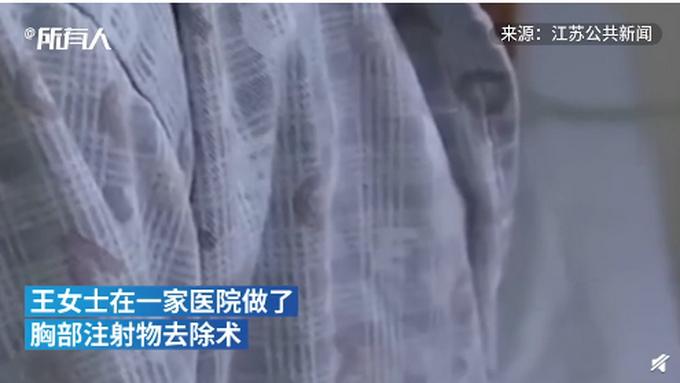 娱乐 第56页