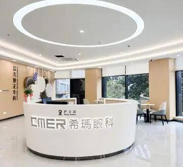 探索附近优质眼科医院的秘密，哪家眼科医院好？