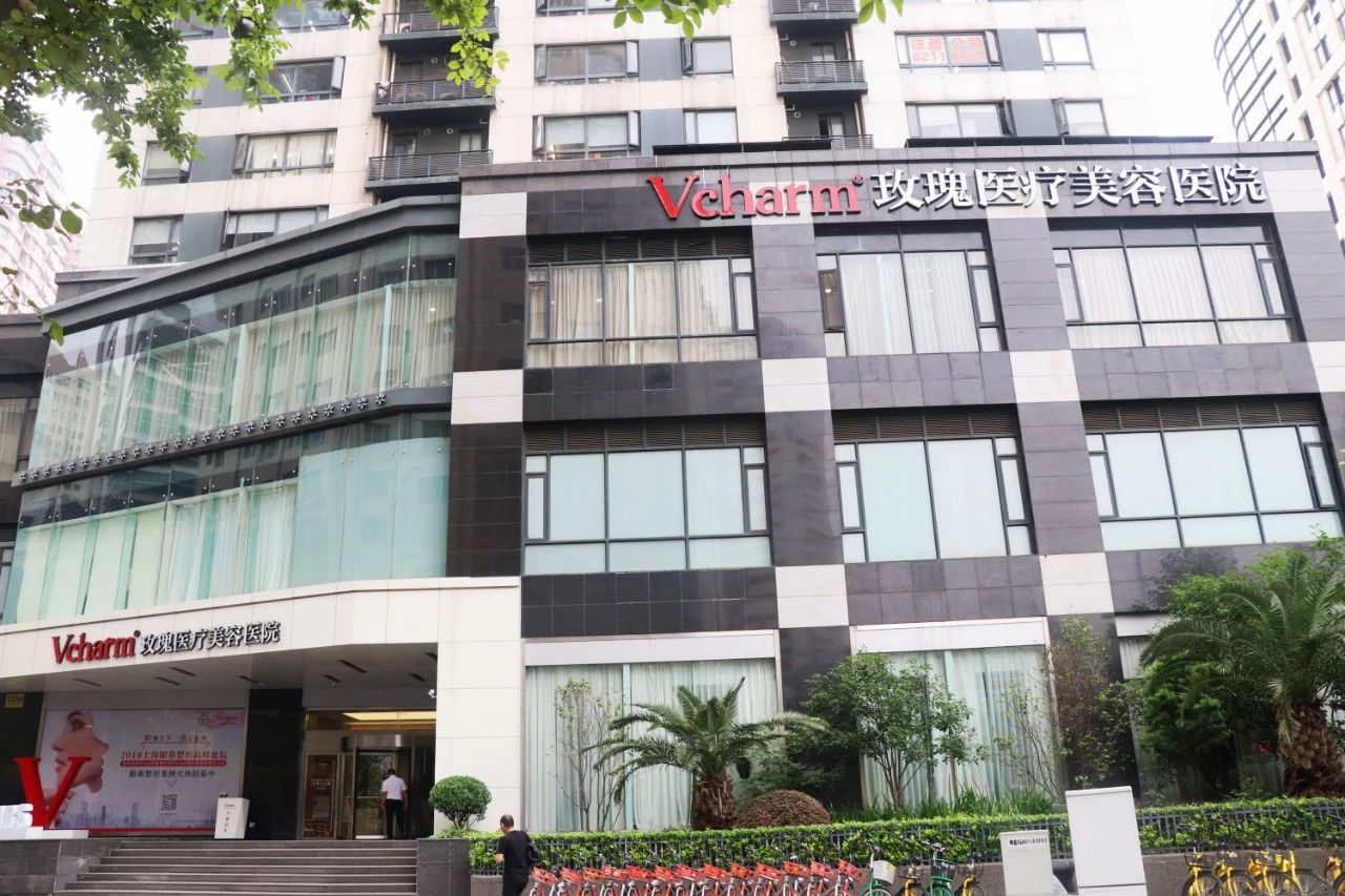 上海权威整形医院深度解析