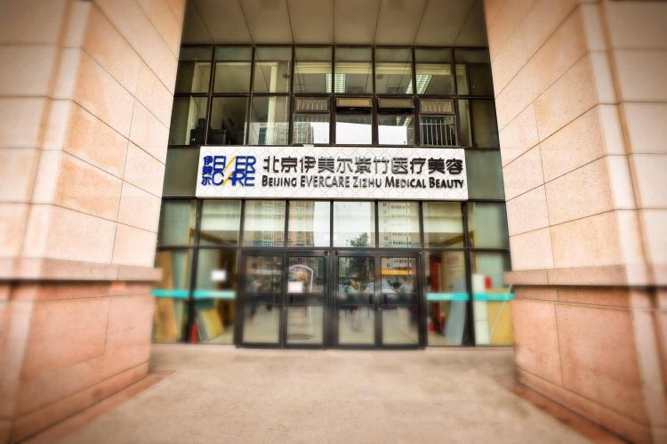 伊美尔幸福医院的温馨之旅，探索幸福与健康的交汇点