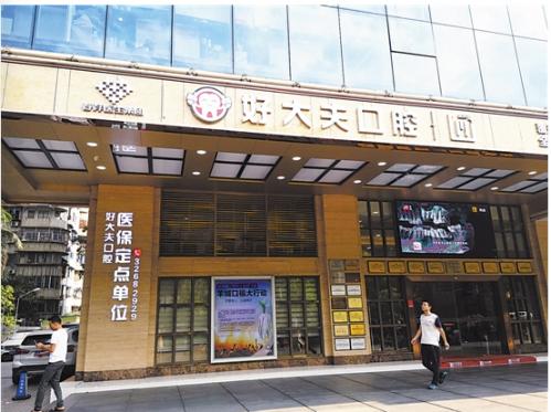 知识 第236页