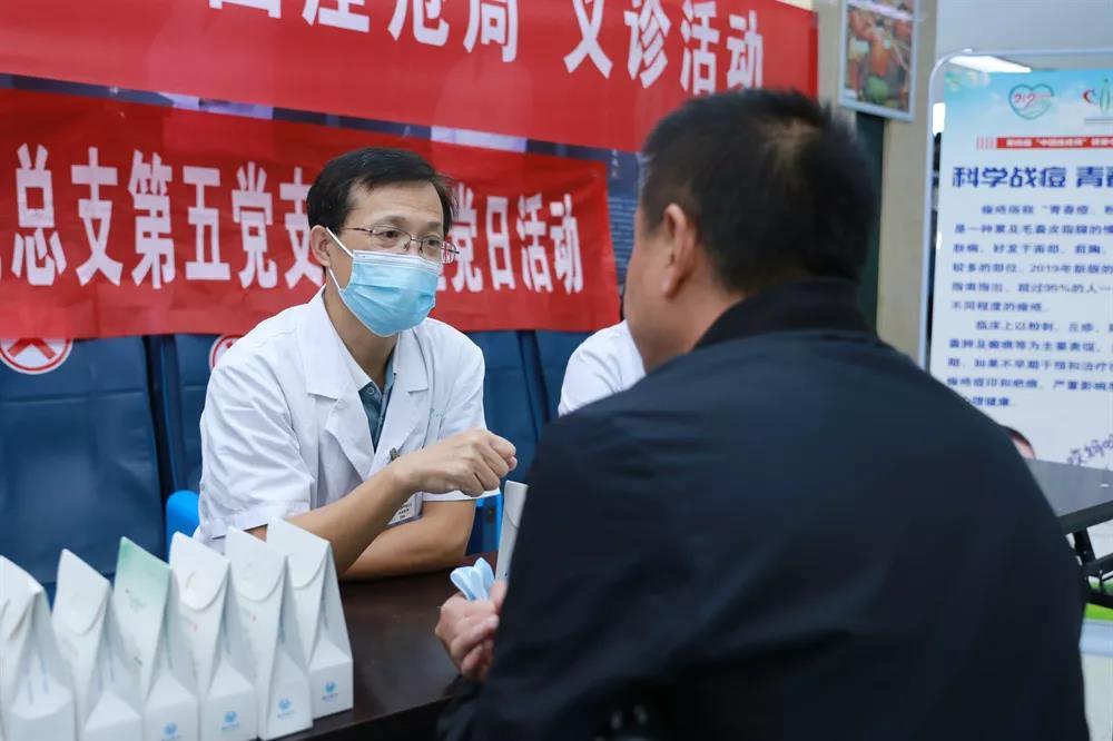 寻找最佳治痤疮的医院，专业治疗与个性化护理的完美结合