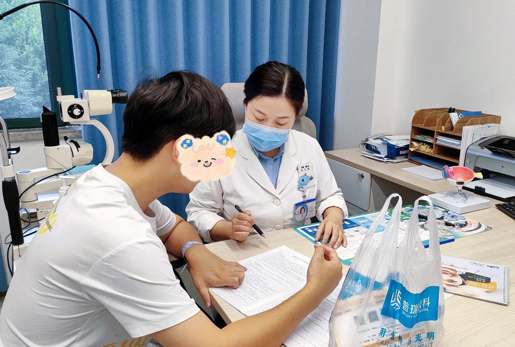 武汉近视手术，重塑清晰视界的新起点