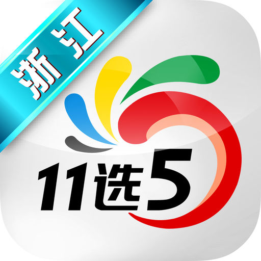 综合 第241页