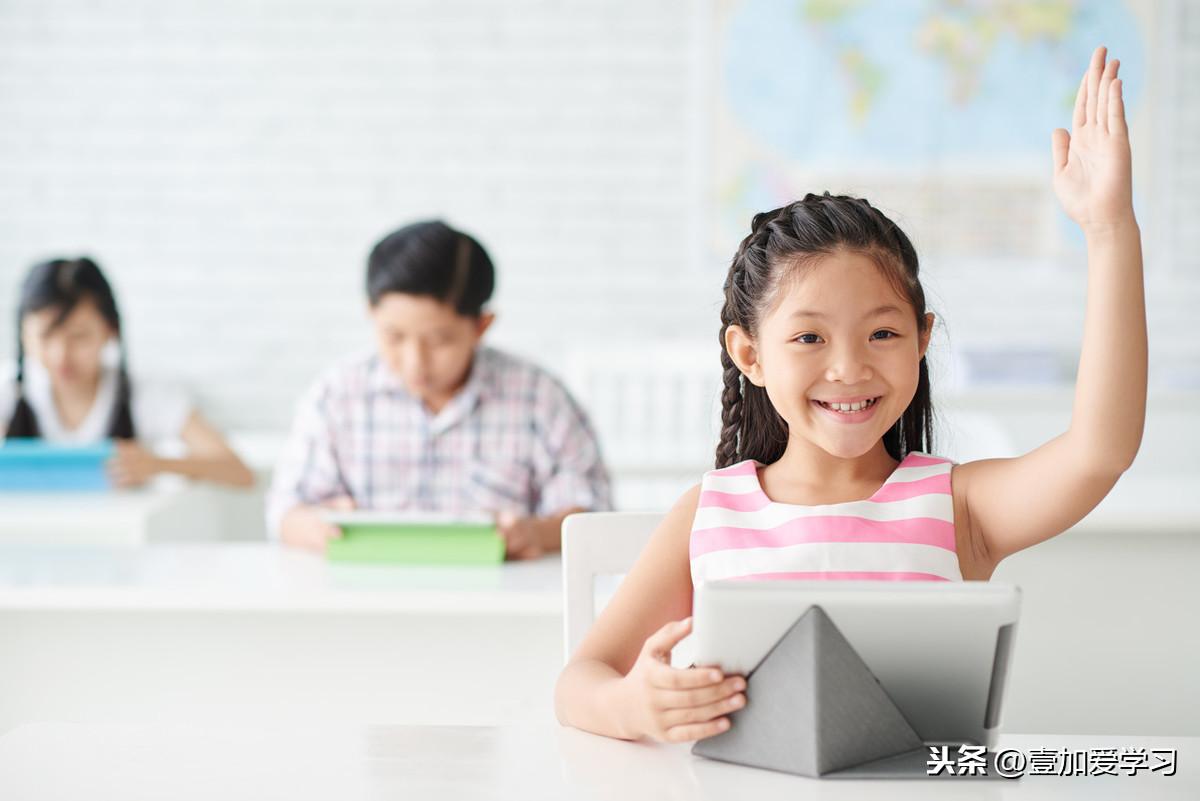 二年级字谜大全及解析，探索字谜的乐趣
