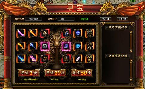 红五3D图库总汇55695，探索三维世界的宝藏