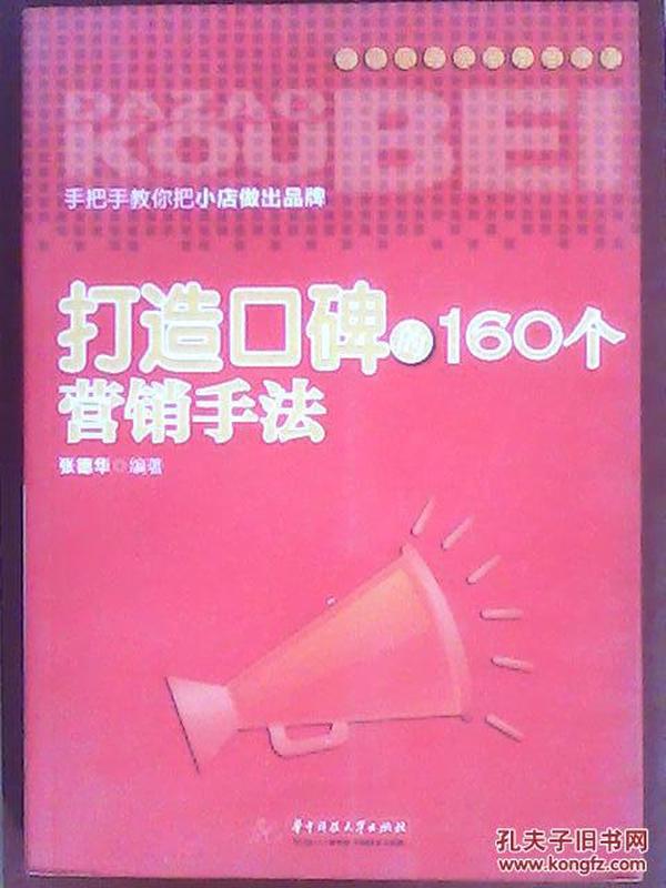 娱乐 第239页