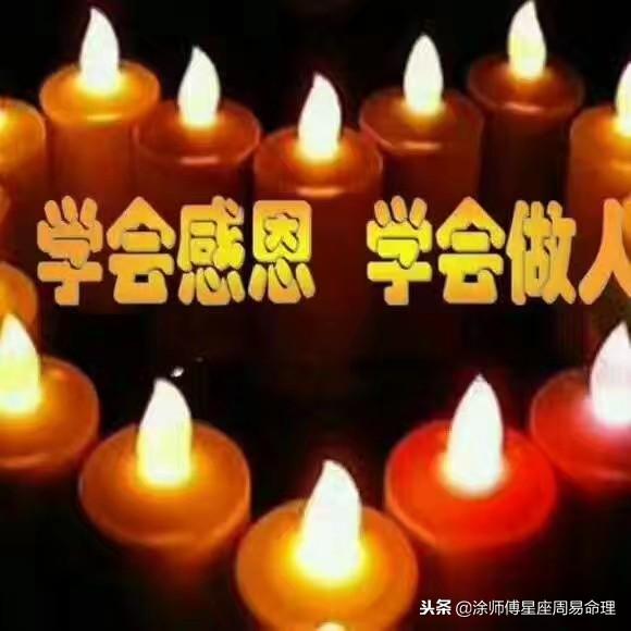 数字能量学手机号码测算，揭秘数字背后的奥秘
