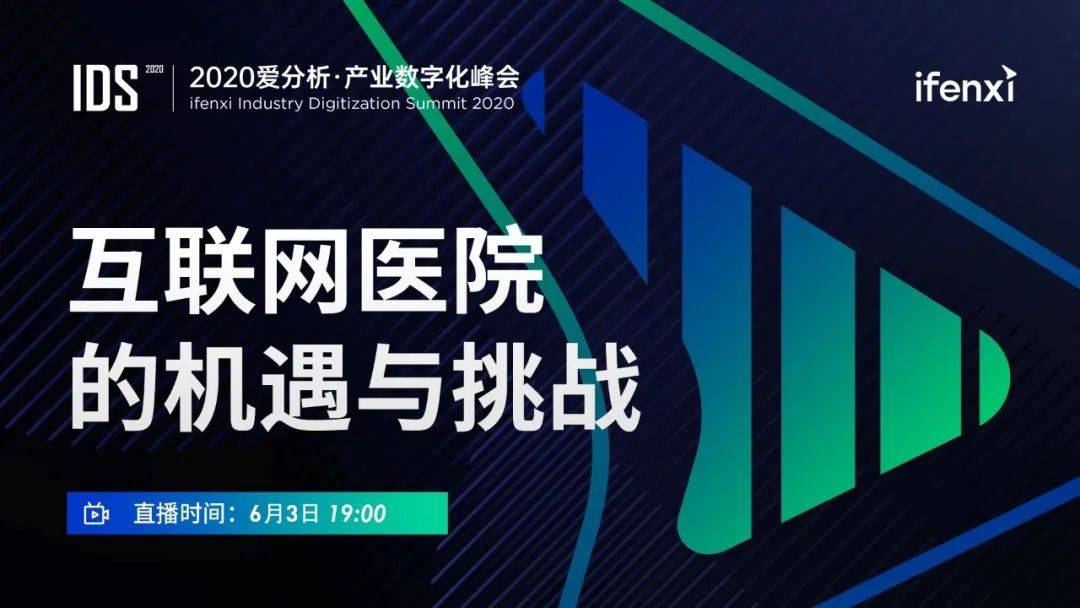 互联网彩票即将重启，新机遇与挑战