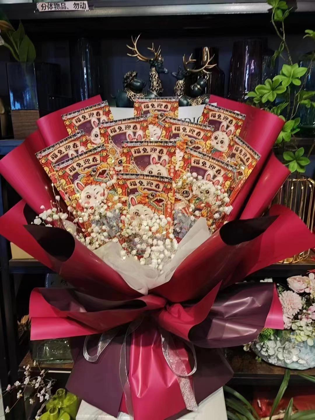 综合 第233页