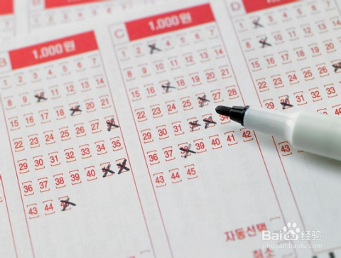 七乐彩今晚最准推荐，揭秘彩票背后的秘密策略与精准预测技巧