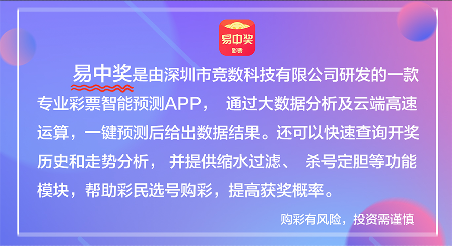探索 第252页