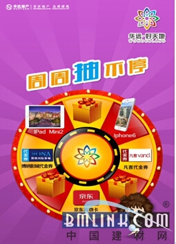 中国福彩3D开奖公告
