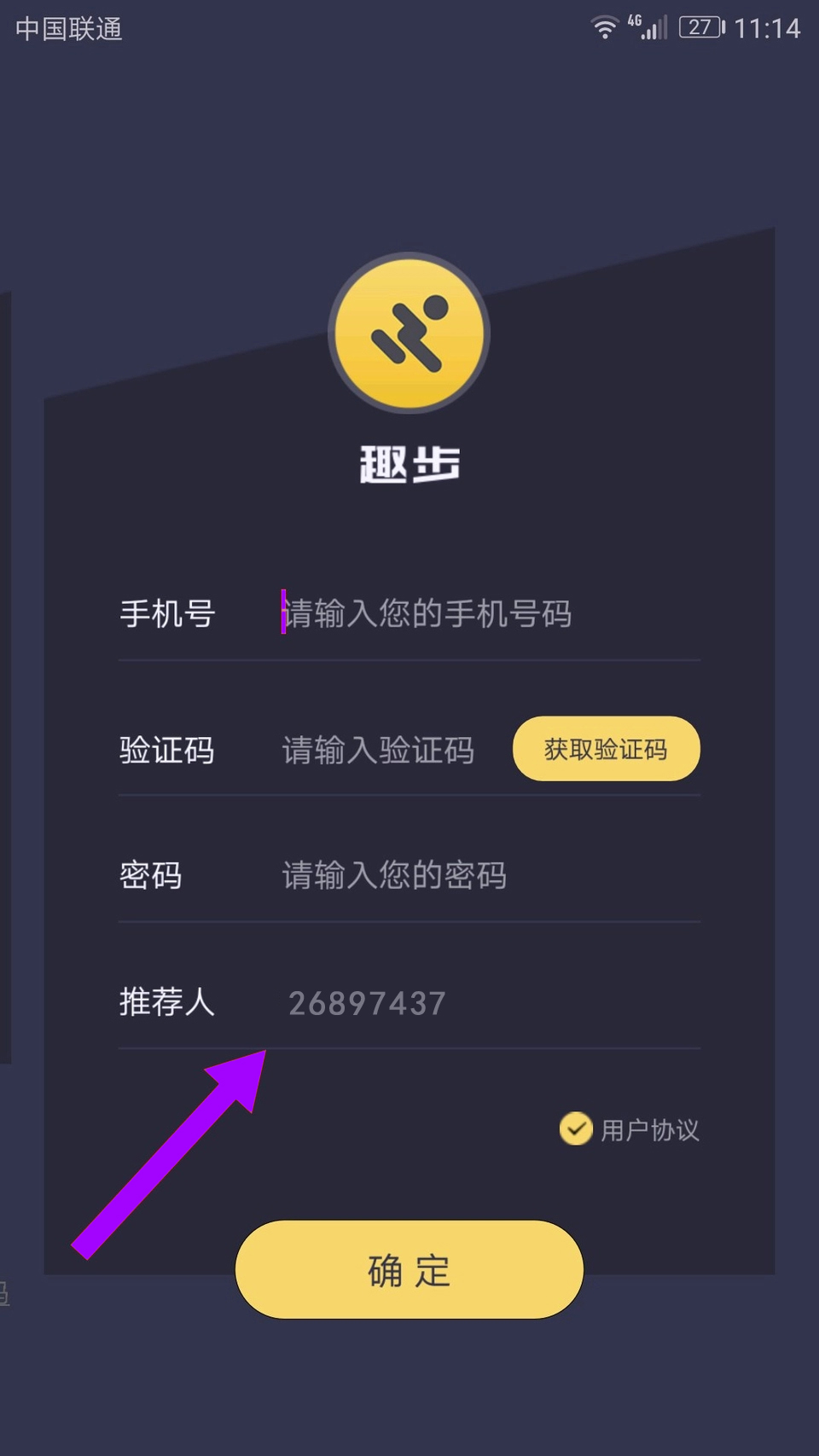 探索3D高手论坛，号码推荐与策略分享