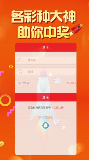 知识 第225页