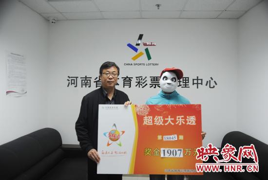 中国体育彩票超级大乐透的开奖时刻，揭秘与期待