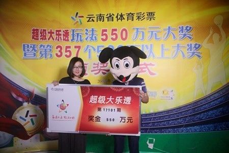澳门四肖八码期期准中特更新49图库