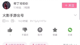 七星彩出号绝密算法揭秘