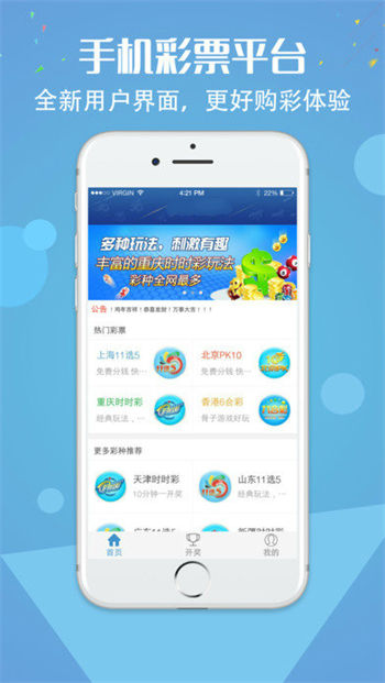 彩客网比分完整直播，体育竞技的实时盛宴