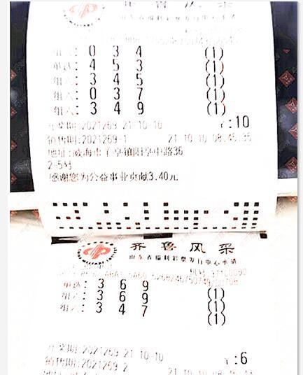 焦点 第218页